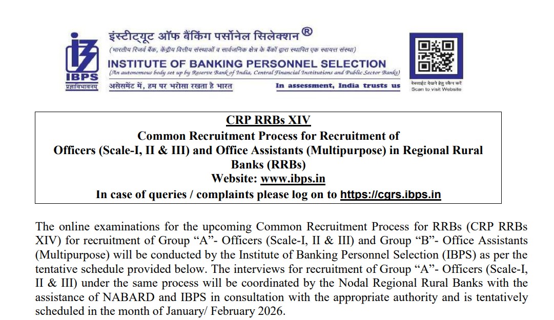 IBPS RRB 2025 Form Filling Date Extended, Know How To Fill It
