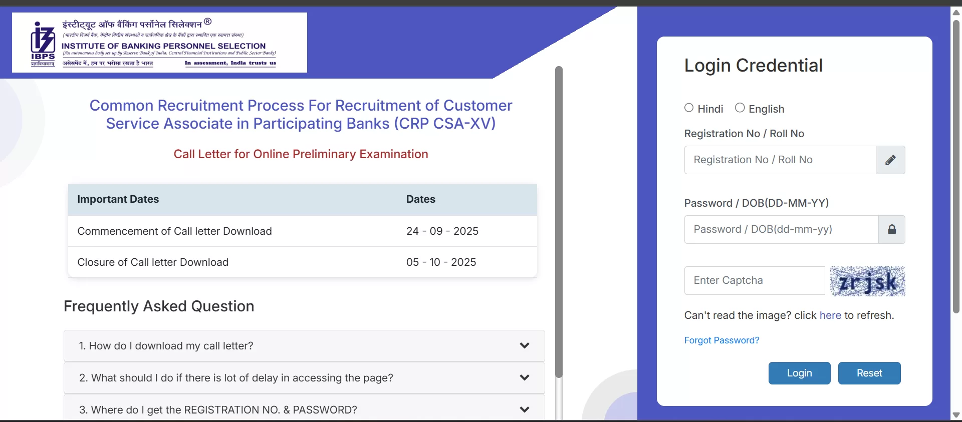 IBPS Clerk Prelims Admit Card Out - Download Here