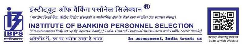 IBPS PO Prelims Cut-off 2025, Know Here: Bank Jobs